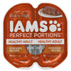 IAMS Premium Grain-Free Healthy Adult Chicken Recipe Pate Cat Food, 37.5 g, 2 ct