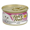 Fancy Feast Beef Flavour Cat Food, 85 g