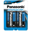 Panasonic Super Heavy Duty Power D Batteries, 2 ct