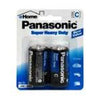 Panasonic SHD Batteries C 2s 1 ea