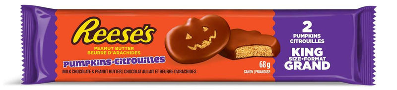 Reese's Peanut Butter Pumpkins, 68 g