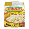 Mr. Noodles Noodles in a cup, 64 g